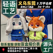 ��ݮ���p�米������������Ӿ�����ż��������ë�q����б���