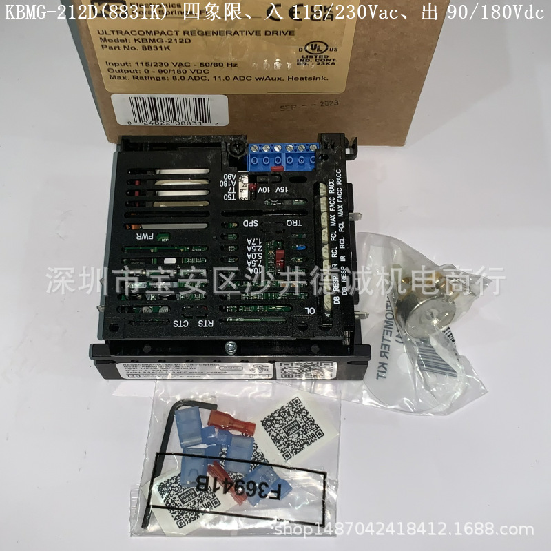 KBMG-212D 8831K 直流驱动器 Vin:115/230Vdc、Vout: 0-90/180Vdc