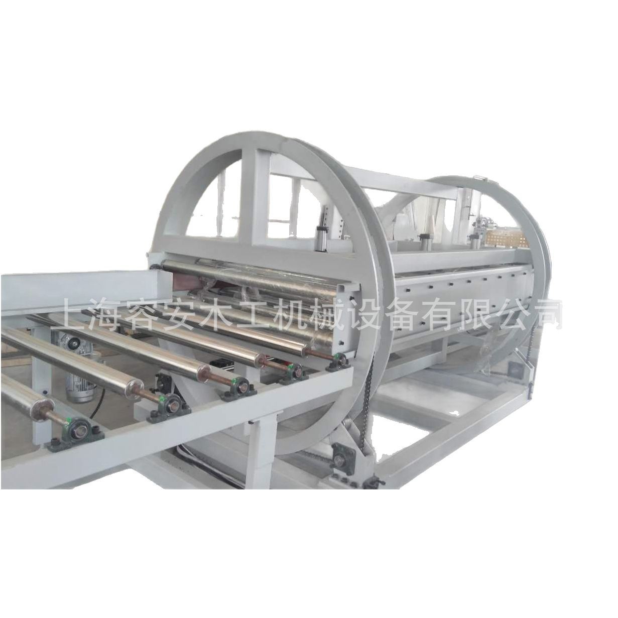 2025-04-19 14:03:58.jpg