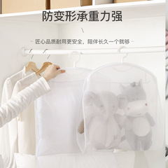 Outdoor Windproof Pillow Drying Net Window Balcony Toy Socks Drying Mesh Bag with Hanging Frame