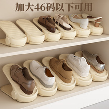 加大鞋子收纳鞋架省空间鞋架鞋柜可调节双层鞋托架男士款分层隔板