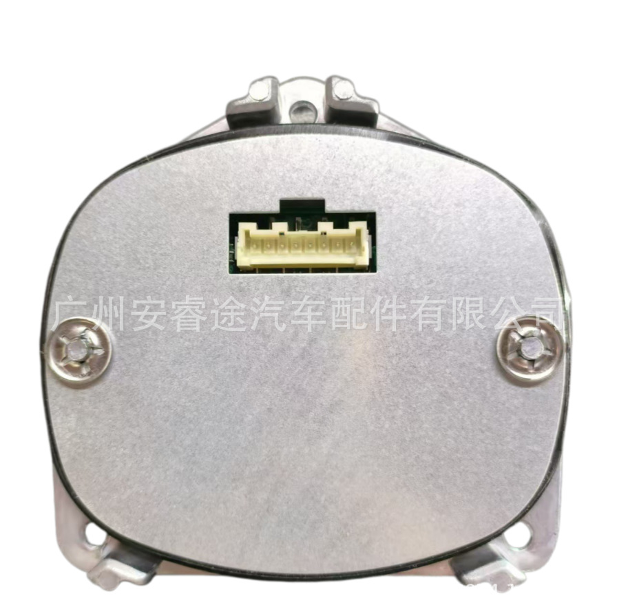 4L0941329 Audi Q7 front headlight daytime running light turn signal module LED control unit computer board ballast