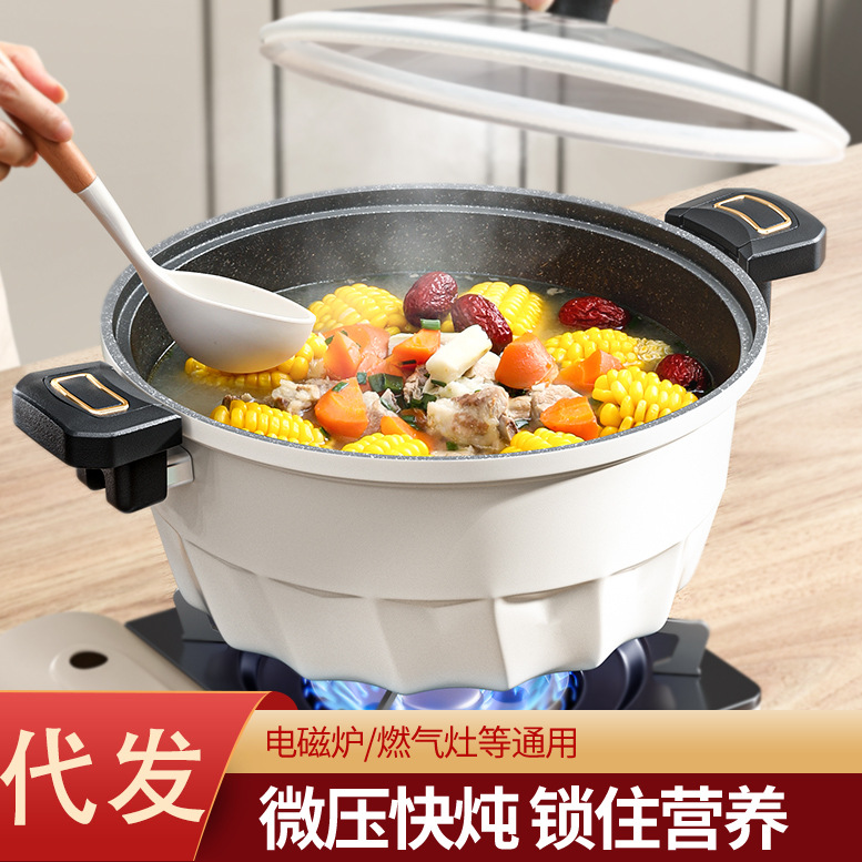 Nuevo tipo de cocina multifuncional de cocina antiadherente de gran capacidad de cocina general de cocina