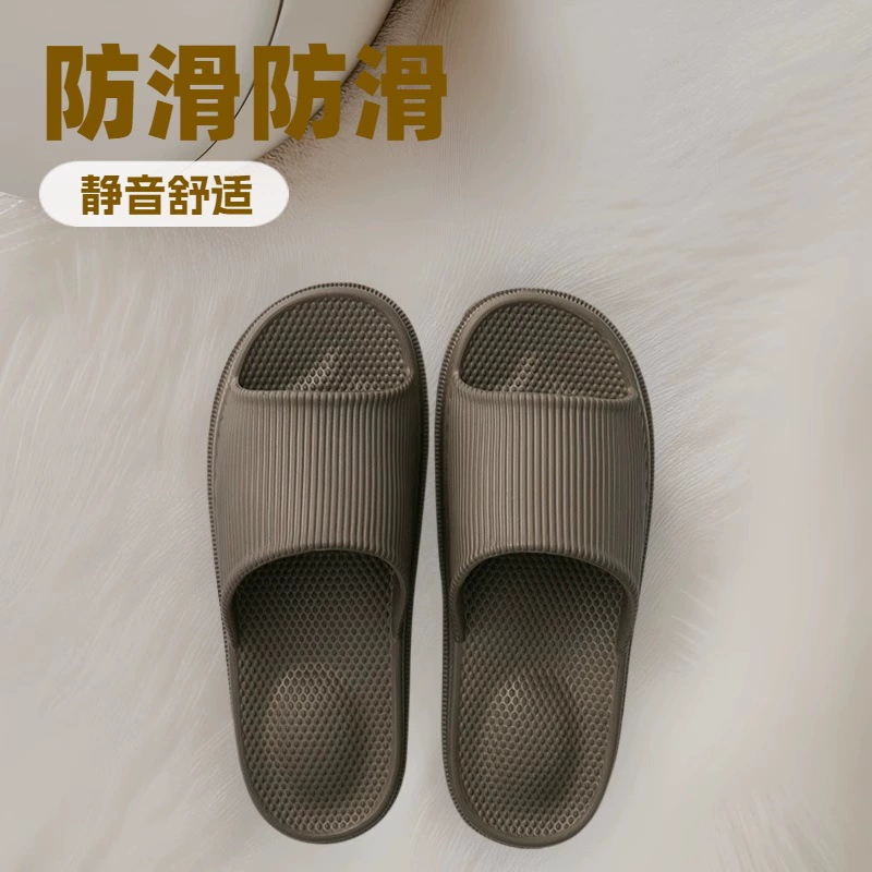 Тапочки мужской летний 2021 новый домашний интерьер бесшумный противоскользящая ванная комната купание бытовой массаж холодные тапочки женщина