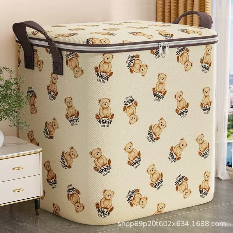泰迪熊衣服收纳箱衣柜装衣物棉被整理袋防尘储物筐折可折叠收纳箱