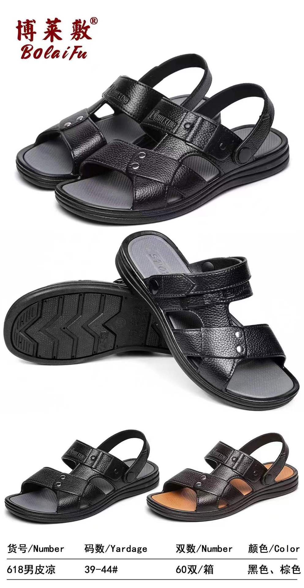 微信图片_20211220225655