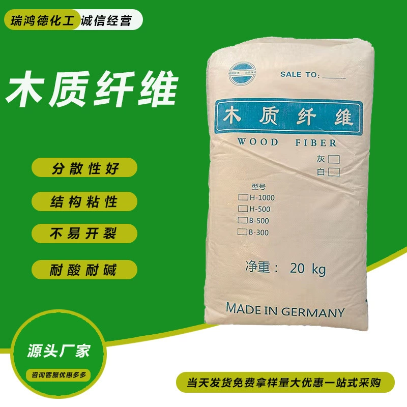 Спотовые Древесные волокна Древесные волокна для строительства