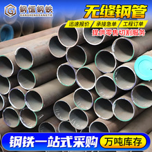 GB/T9948-2025ʯ���ͻ����b���ßo�p䓹�ʯ�͵؟ᾮ�׹�20G�o�p��