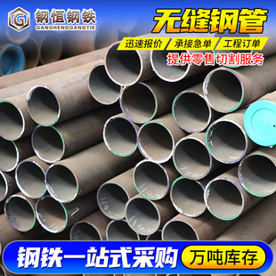 GB/T9948-2025ʯ���ͻ����b���ßo�p䓹�ʯ�͵؟ᾮ�׹�20G�o�p��