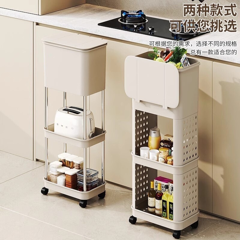 Kitchen trash can, no need to bend over, household three-layer large-capacity multifunctional trash can with lid, movable with wheels, storage rack