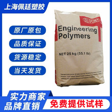 TPEEŰ6356 6456 |o׾оzŰTPC-ET