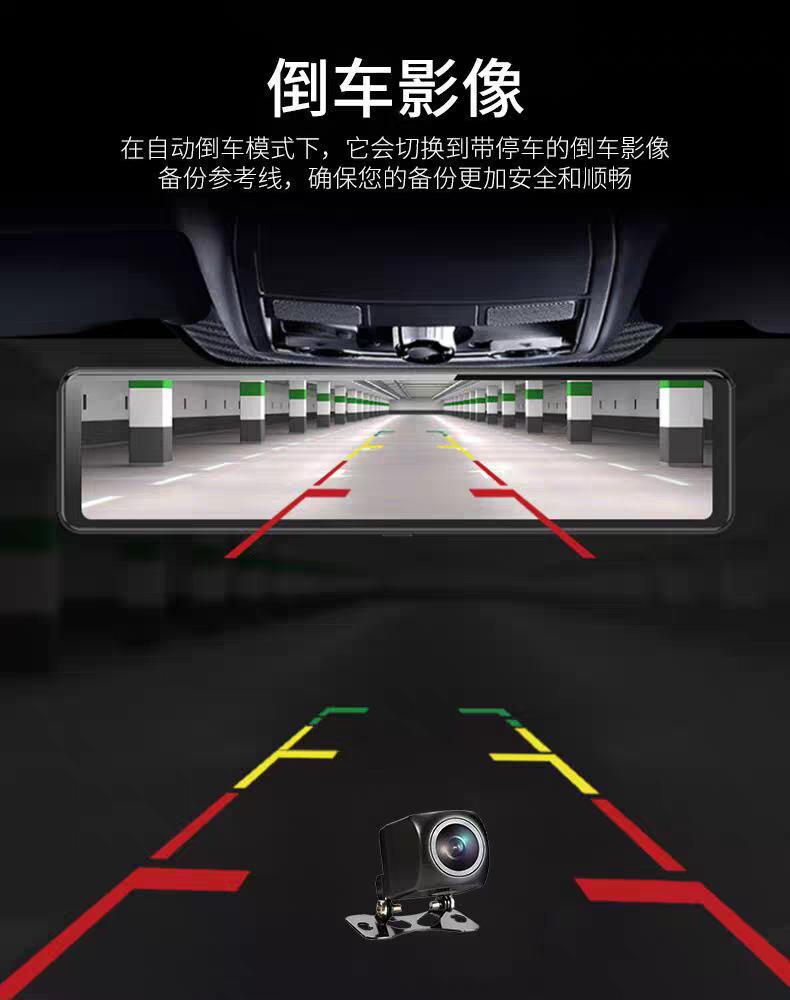 New 360-Degree Panoramic Driving Recorder 4K High-Definition Four-Recording Anti-Scratch Car Blind Spot Monitoring 24-Hour Video Bsd