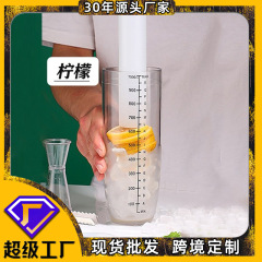 手打柠檬茶套装冰块捣碎棒手摇雪克杯捣汁棒碎冰锤雪克杯工具