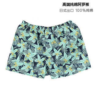 ��ʽ���ް��_ѝ��ʿƽ��ѝ���ɶ�ѝ�ļ��Ӽ��Ѓȳ�����ѝ��a��