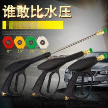 �߉�����ϴ܇ˮ��������ʽ���^280��380��58��ϴ�Cȫ�~ˮ�����