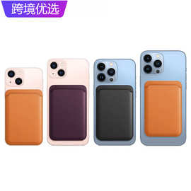 独立站亚马逊跨境优选手机磁吸卡包皮革卡套可定代工可定LOGO