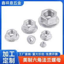 201/304/316���P䓷��m��ĸ�����������|��ñӢ���Ʒ��ɻ��X��ñ