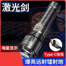 �J���������317��������ʽ��о26650늳�USB��늑����h�䳬�m��