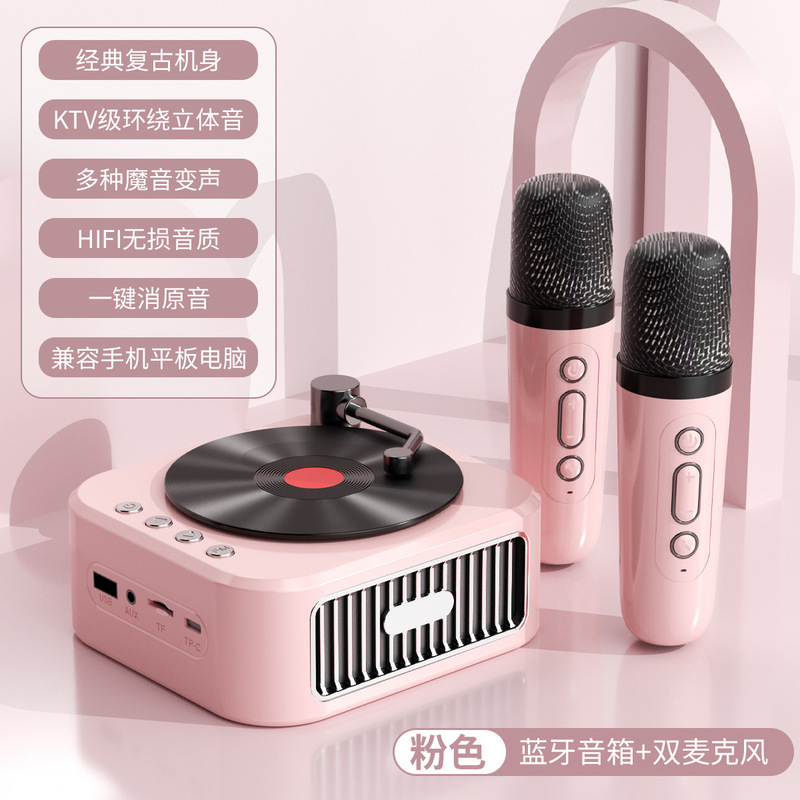 高音質黒ゴムレコードレトロ音響小型無線bluetoothスピーカー重低音ポータブルbluetooth小型音響|undefined