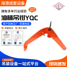 ��܇�bж������Ͱ���hͰ�A ��Ͱ��ֱ���\YQC����Ͱ���Q 0.6T���Q