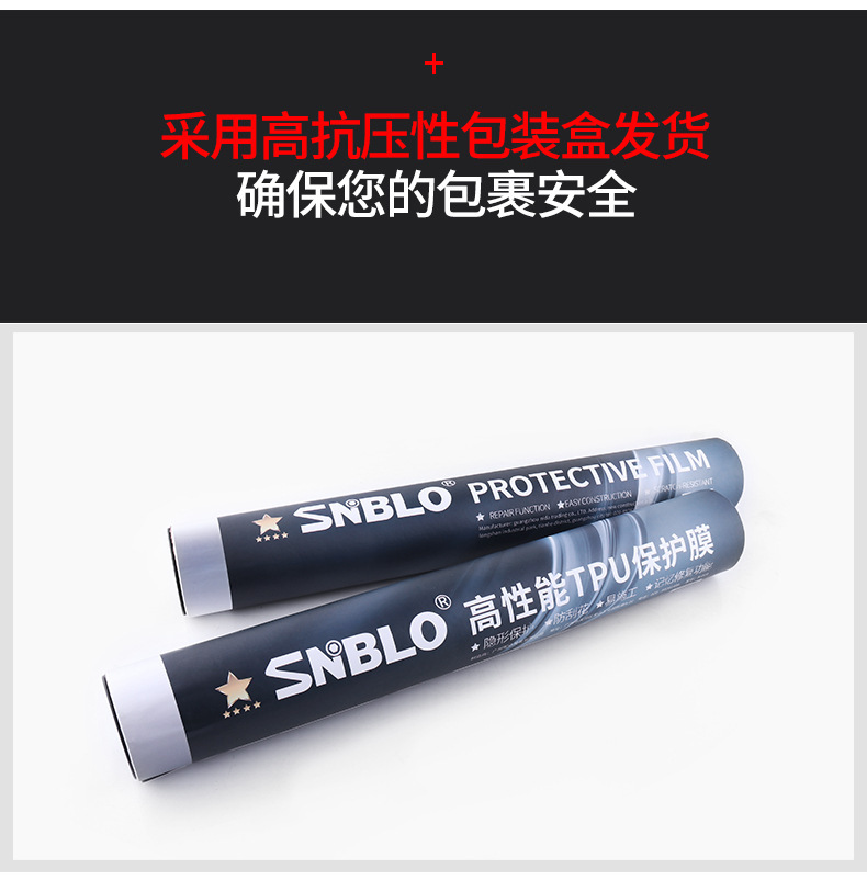 详情_10