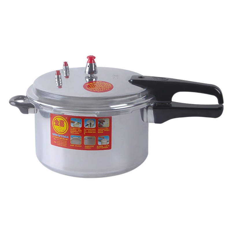 Jinxi 18cm mini pressure cooker gas stove household gas induction cooker universal aluminum pressure cooker