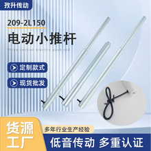 늄��ƗU늙C�Ԅ���s�U����ֱ��24vС��12v���������� ������