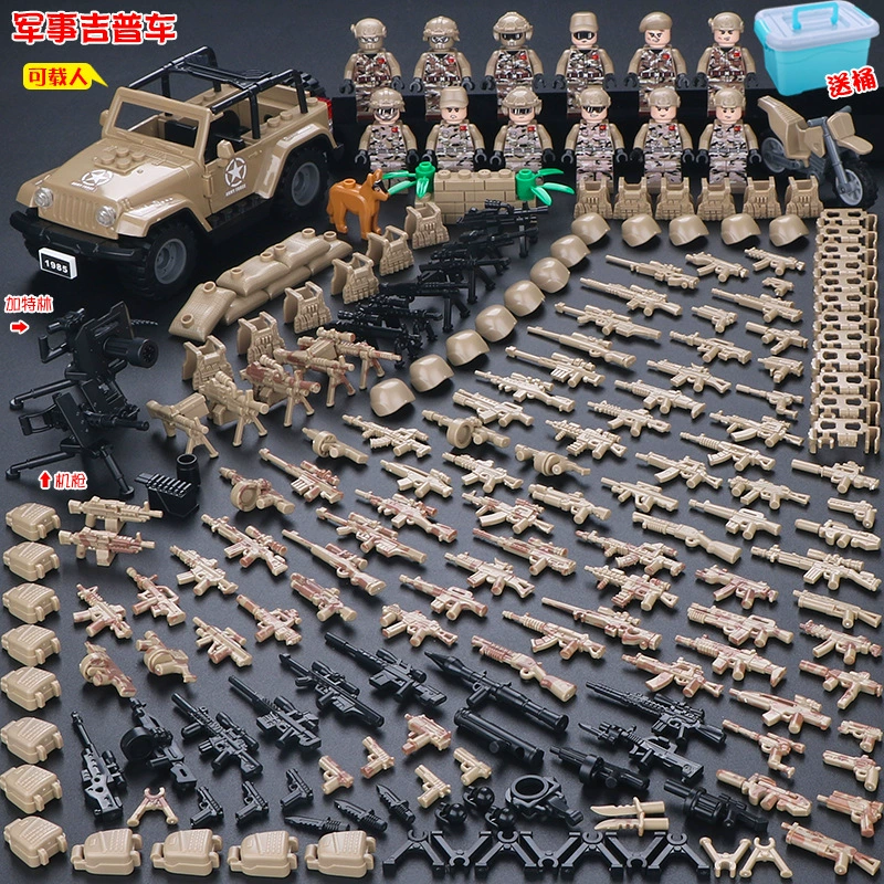 Конструктор с минифигурками (Lego) — военные и полиция, солдаты, техника и аксессуары, наборы