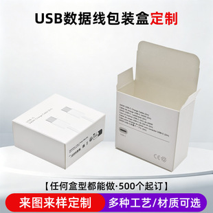 usb���������b�ʺ����Լ��ж���3c���a��ӮaƷ���b�p��ʺ�