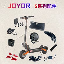 �Ő�JOYOR S늄ӻ���܇늙C�x���������x�����T��������