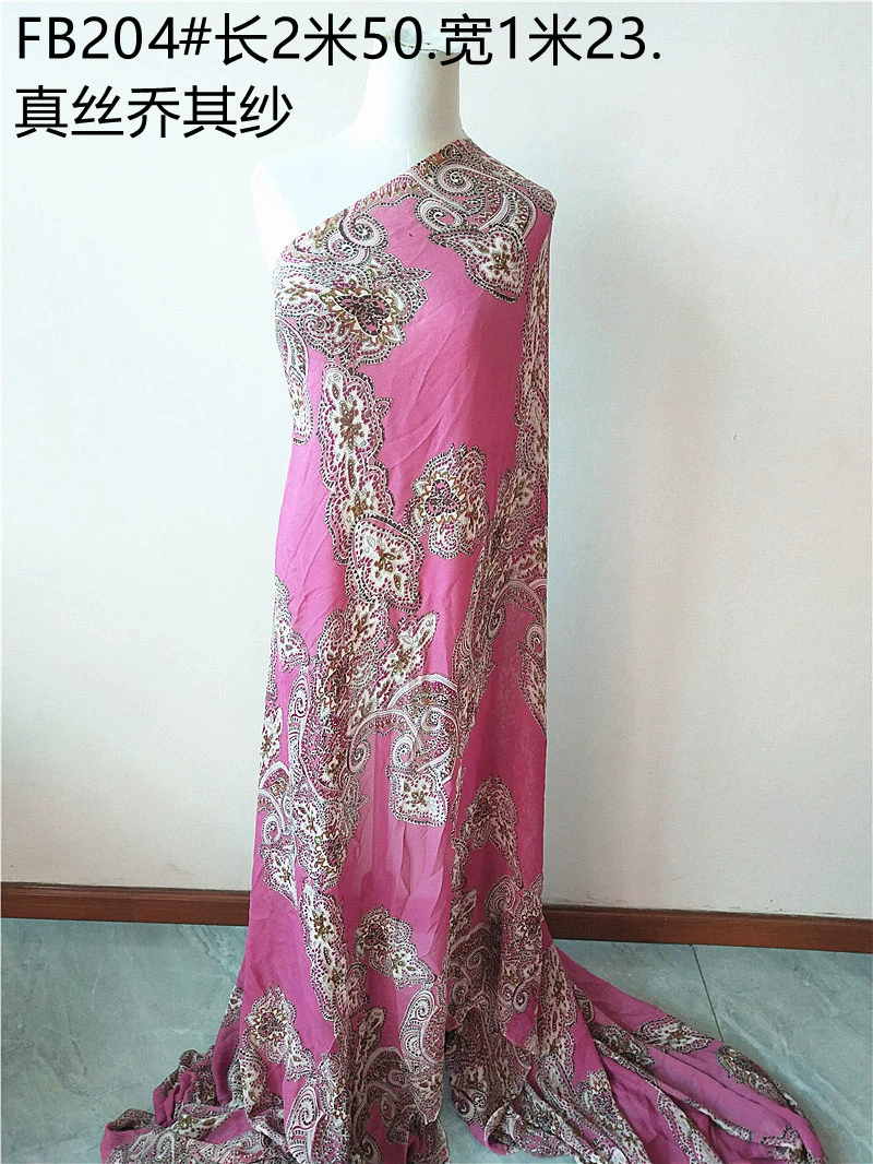 Silk gauze cloth, skirt