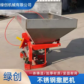 土壤耕整机械;收获机械;种植机械