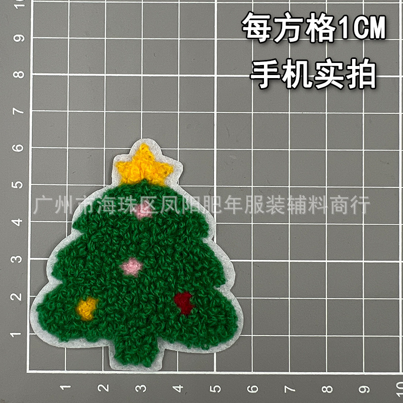 新しいクリスマス用品雪雪雪だるまタオル刺繍パッチ布貼り服装装飾手作りdiy刺繍布マーク|undefined