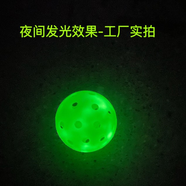 Factory stock luminous pickleball 74mm glow-in-the-dark pickleball LED light-up ball 40 holes indoor and outdoor cross-border customization