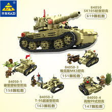 �_��84050܊���FѪ̹�ˑ�꠷eľ��ͯ����ƴ�b����к��ӶY�����l