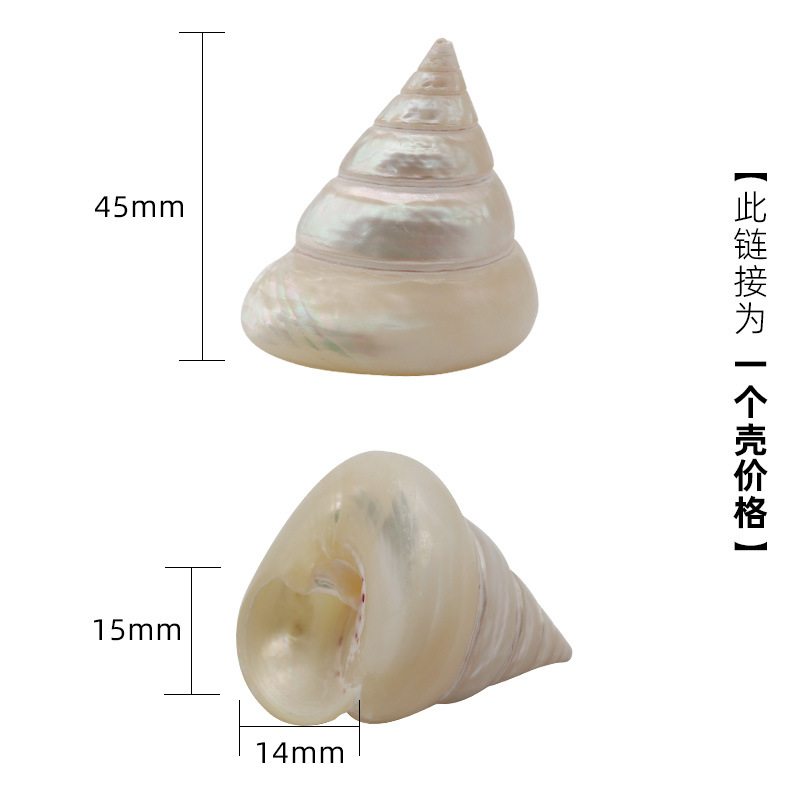 3cm 크기의 게에 적합한 진한 보라색 X65 광택 흰색 타워