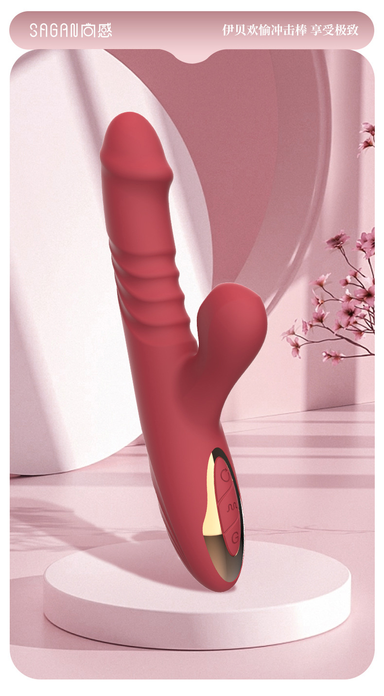 伊贝震动棒_15.jpg