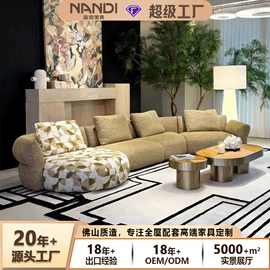皮艺沙发;布艺沙发;皮艺床