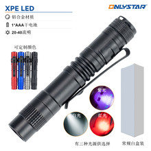 羳RdPXϽͲAAA늳؎PA׹tùP