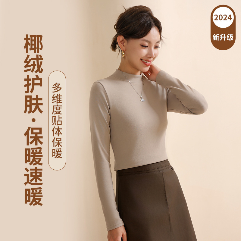 Autumn and winter velvet mid-collar long-sleeved top with elegant high-end exterior-wearable fashionable semi-high collar base shirt for women