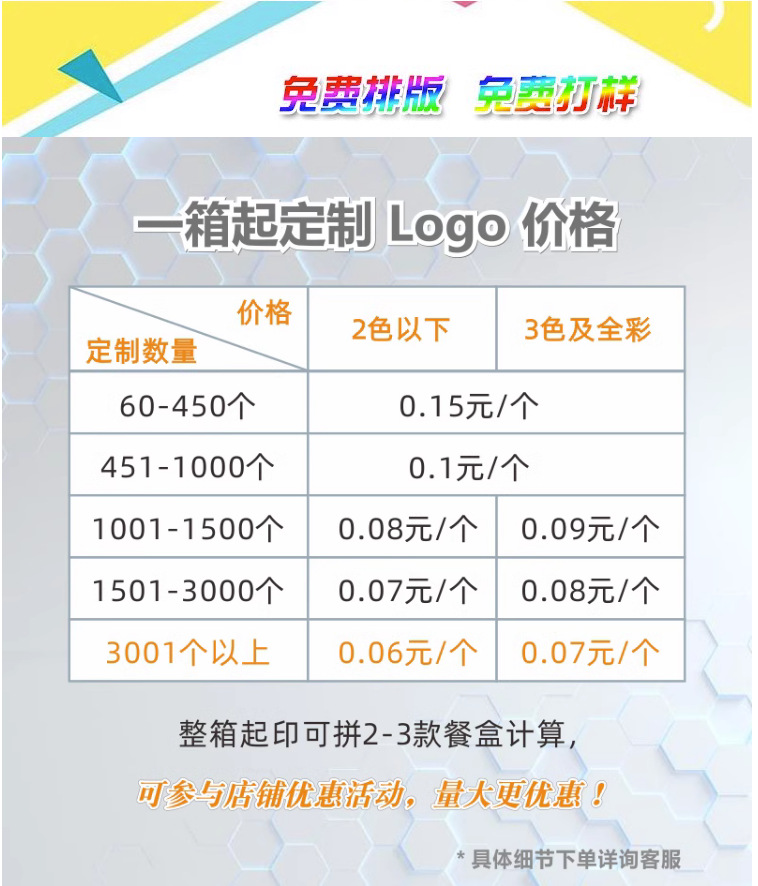 微信图片_20230623112441