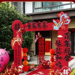 结婚kt板拱门婚礼迎宾立柱婚庆场景布置支架门口装饰室外路引农村