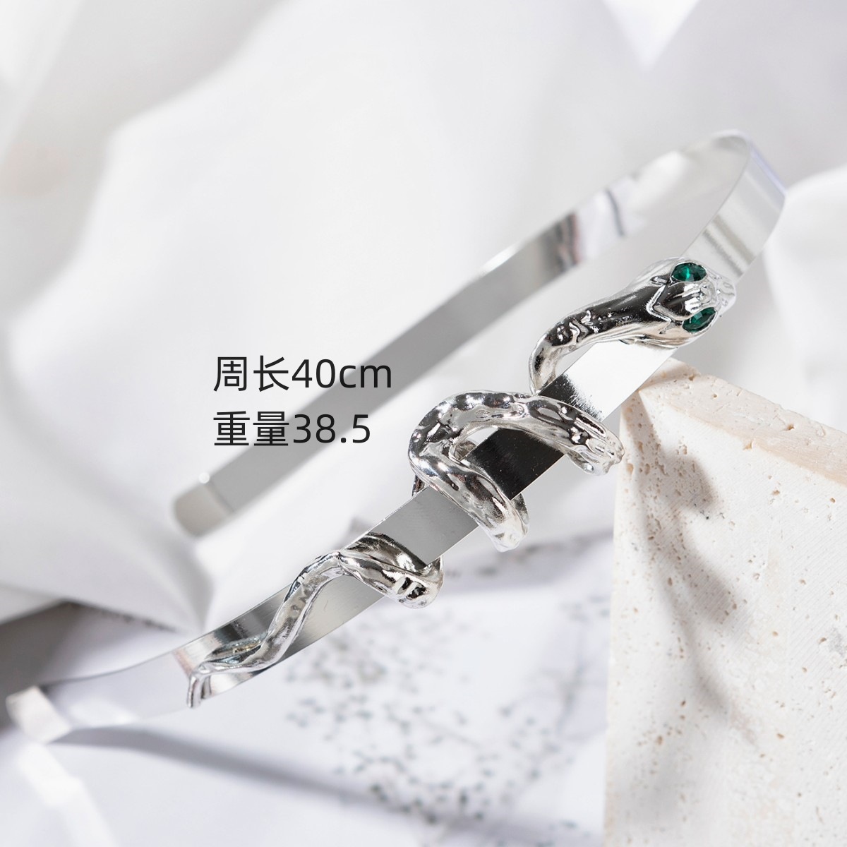 Diseño original europeo y americano Serpiente verde diadema de metal otoño femenino diseño de nicho alto sentido diadema personalidad estilo frío tocado