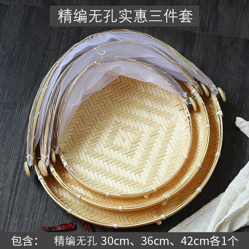 [세밀하게 짜여진 비다공성] 원형 3종세트