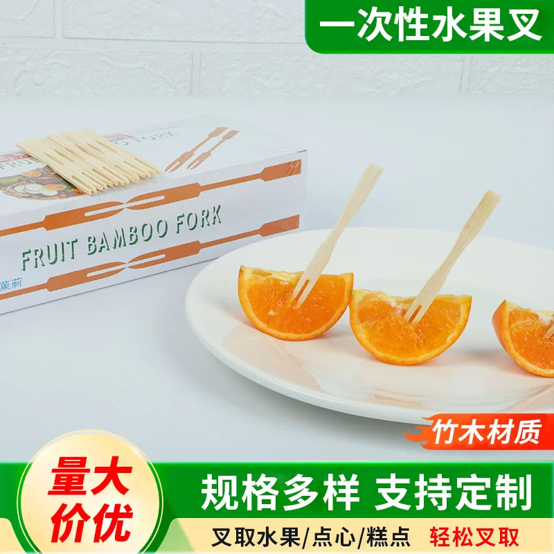 Fruit fork, wholesale