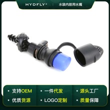 �����T�е�ɽ�ˮ����đ����ʳƷ��ˮ�쎧���m�w�ɲ�жCAˮ��