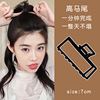 Ponytail, crab pin, shark, small hairpins, hair accessory, clips included, internet celebrity, 2023 collection