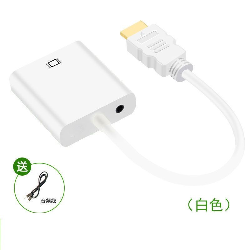 HDMI a VGA con cable de conversión de fuente de alimentación de audio cable HD HDMI a VGA cable adaptador conector de cable de conversión