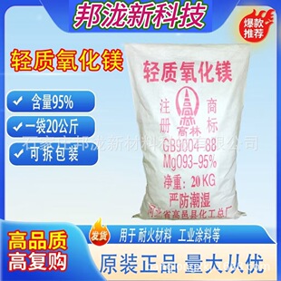 ���I���߼������V ��䄩���������V 20kg�p�|�{�������V�������z