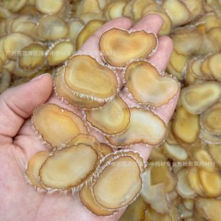 ���sș�I ¹��Ƭ MD��ѪȫϞƬ¹��ϞƬ���l ɢ�b¹��Ƭ�����ݾ�